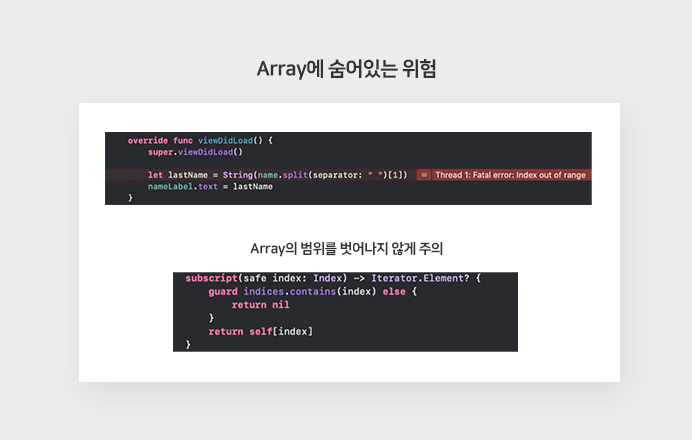 강연자