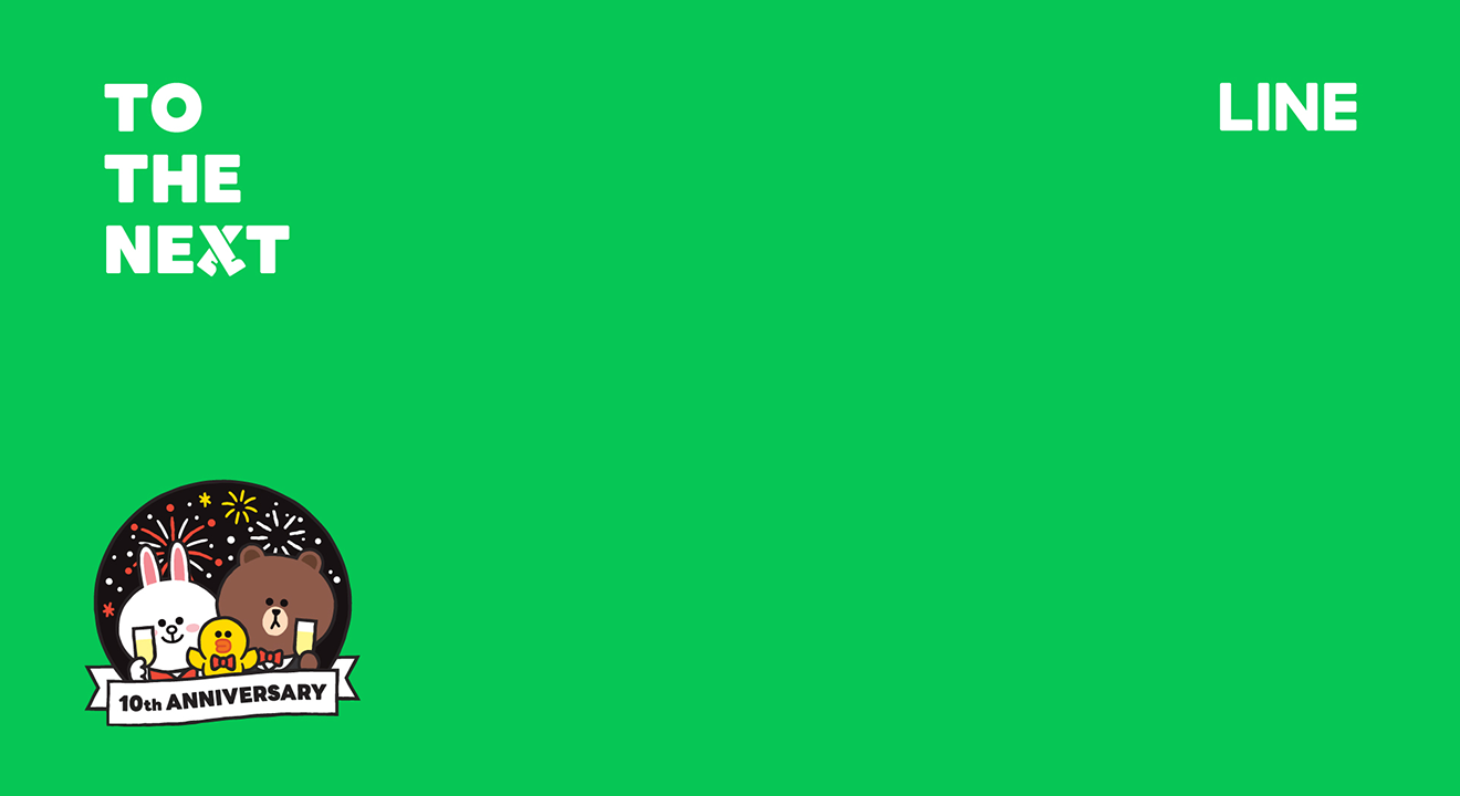 LINE