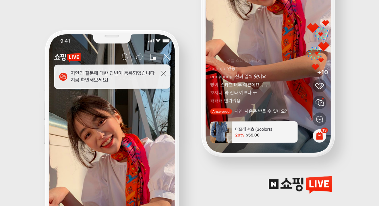 NAVER Live Commerce Platform