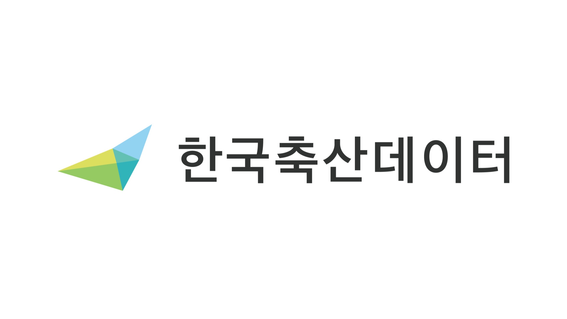 한국축산데이터